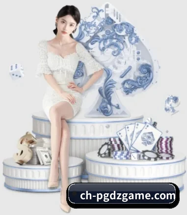 PG模拟器 APP 界面